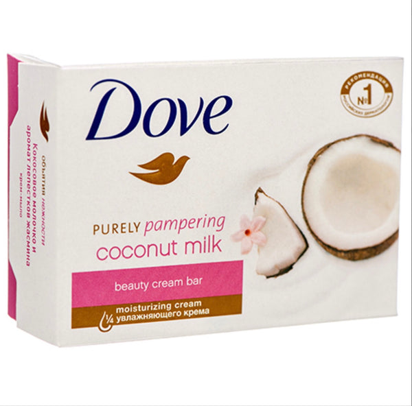 Dove Bar Soap Coconut Milk Beauty Cream Bar Scent 135 Gram