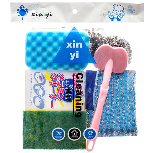 Scrubber Sponge Cleaning 5 Pc Set