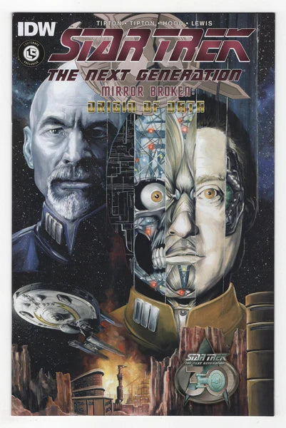 STAR TREK NEXT GEN MIRROR UNIVERSE COMIC EXCLUSIVE LOOT CRATE'S ROBOTIC BOX